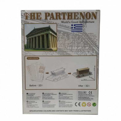 imagen 1 de puzzle 3d el parthenon