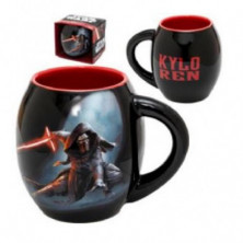 Imagen taza deluxe star wars kylo ren 11cm