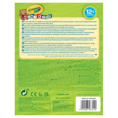 imagen 1 de crayola 8 rotuladores lavables mini kids