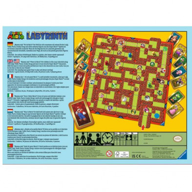 imagen 3 de super mario labyrinth