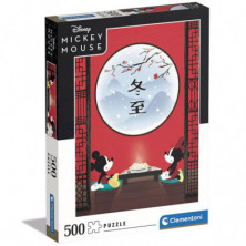 PUZZLE DESAYUNO ORIENTAL MICKEY Y MINNIE 500 PIEZA