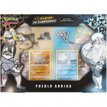 imagen 1 de gimnasio pueblo auriga camino campeones pokemon