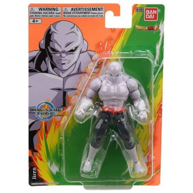 imagen 1 de figura dragon ball evolve jiren super full power