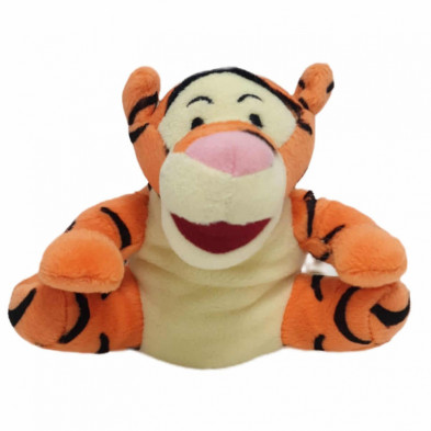 Peluche Llavero Tigger Diversion y Ahorro hipergol