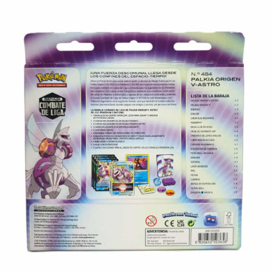 imagen 1 de set cartas sobres pokémon palkia origen
