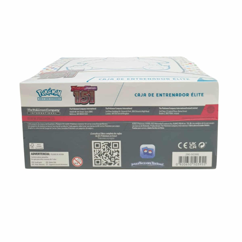 Caja de entrenador élite 151 escarlata y púrpura