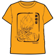 Imagen camiseta goku súper saiyan dragon ball