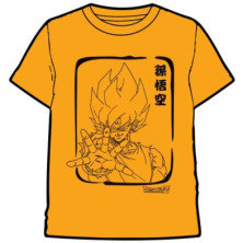 CAMISETA GOKU SÚPER SAIYAN DRAGON BALL