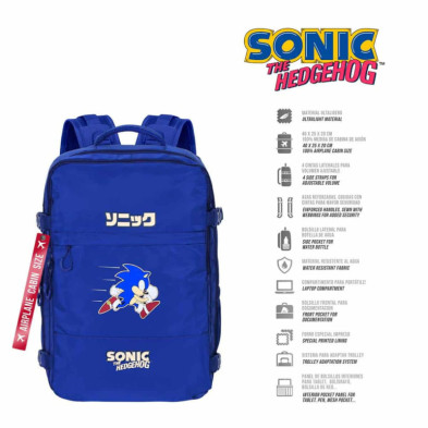 imagen 1 de mochila sonic mercury azul 40cm