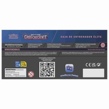 imagen 3 de jcc colección caja entrenador élite megaevolución